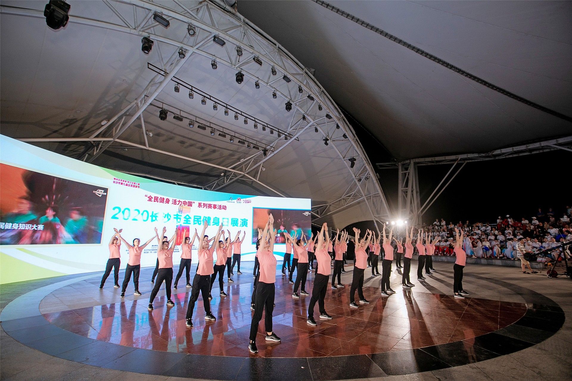 湖南好博体育管理有限公司