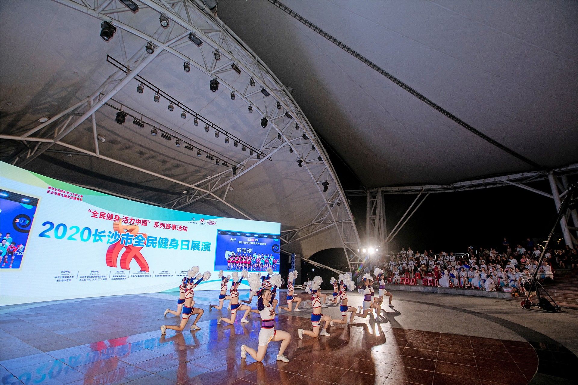 湖南好博体育管理有限公司