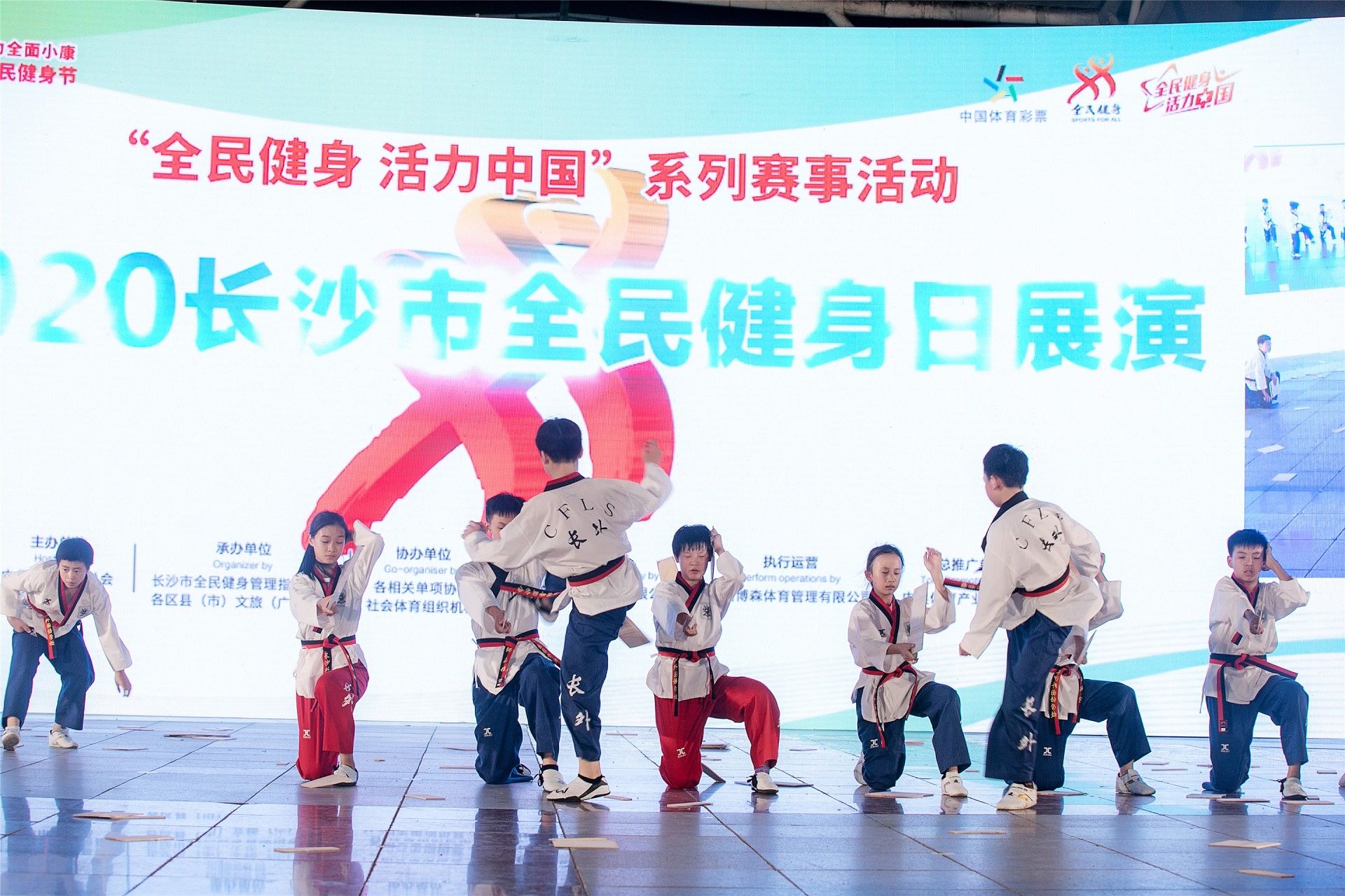 湖南好博体育管理有限公司