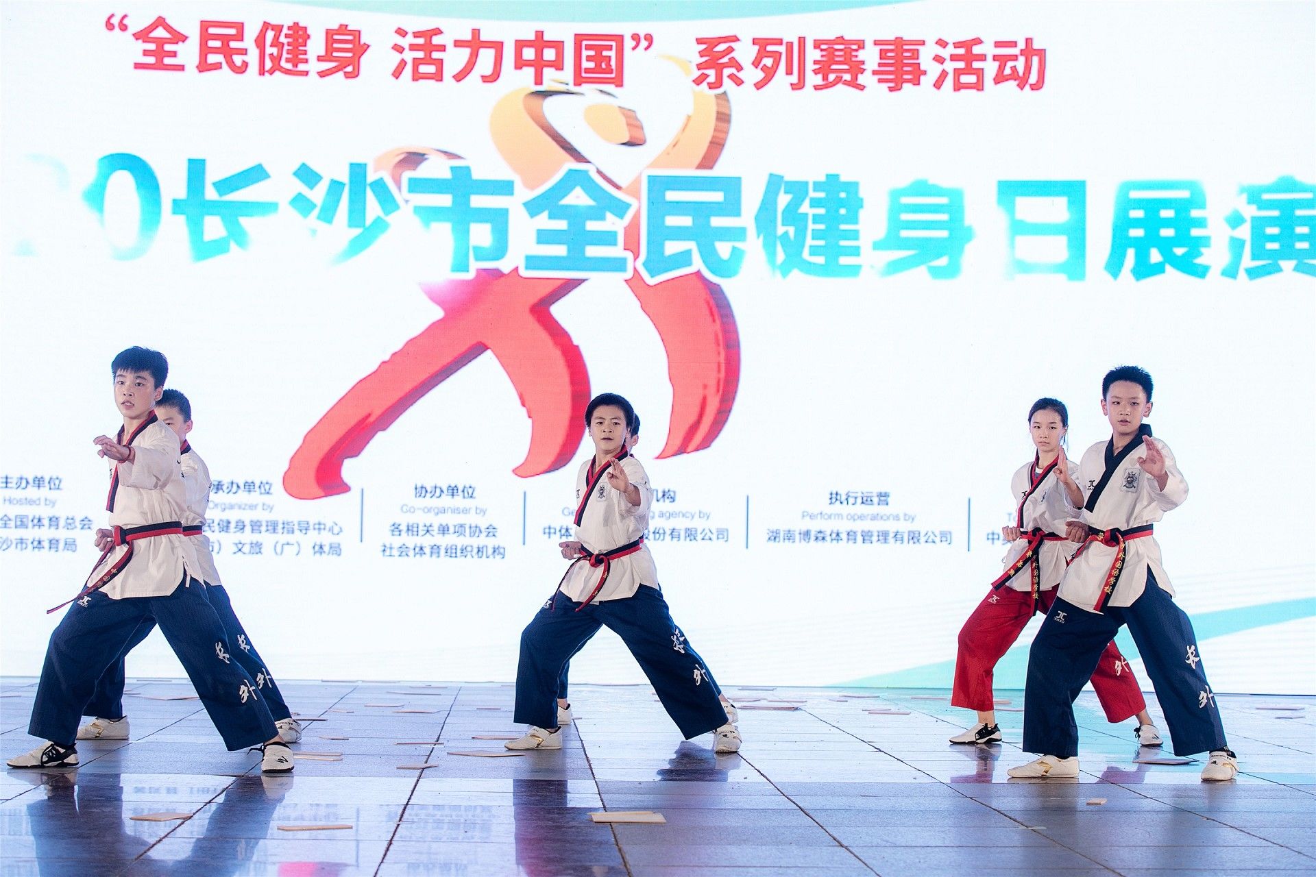 湖南好博体育管理有限公司