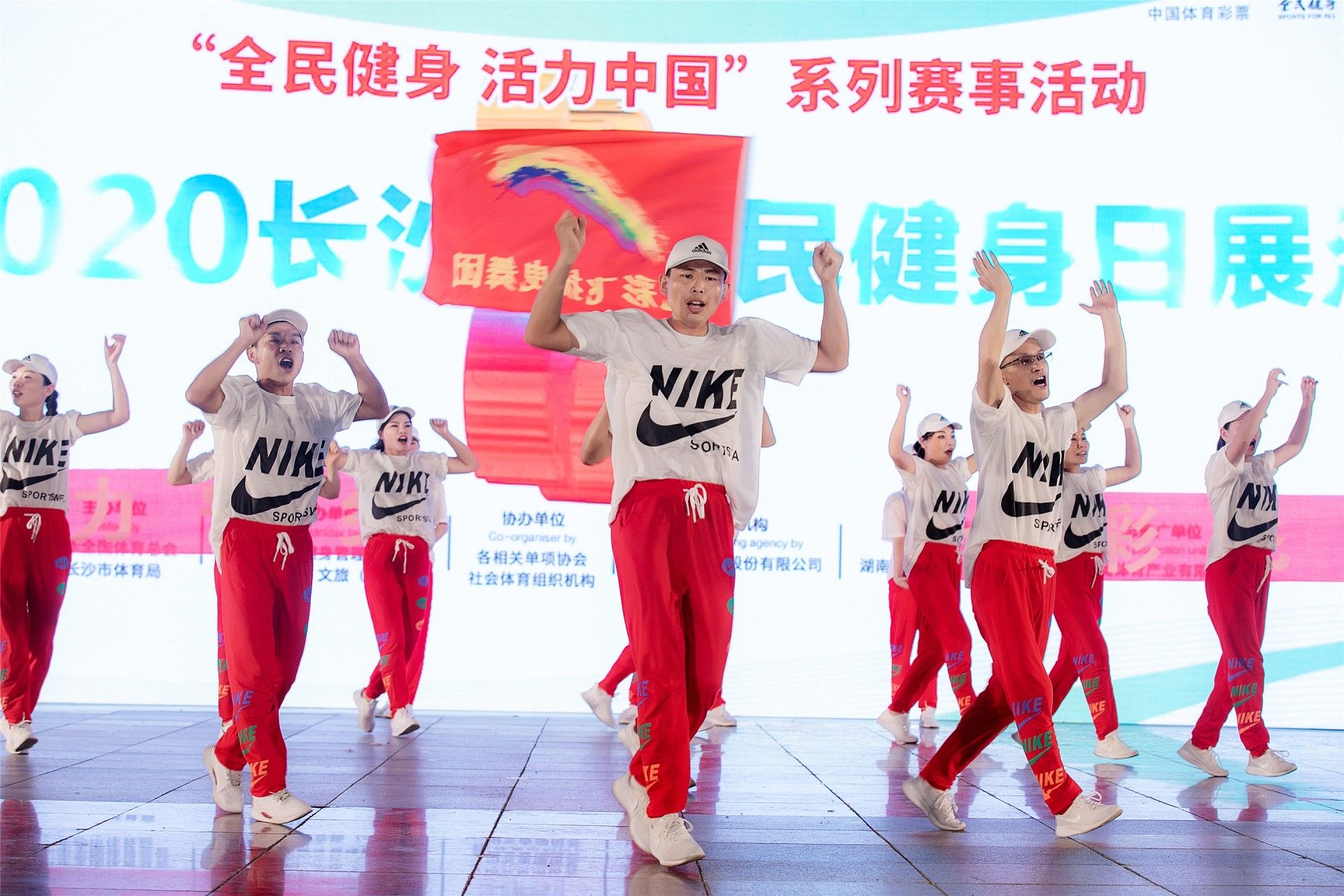 湖南好博体育管理有限公司