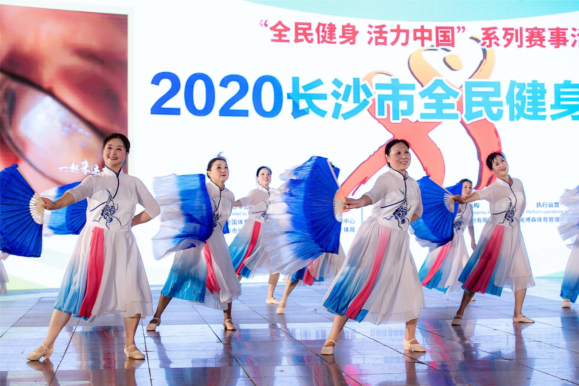 湖南好博体育管理有限公司