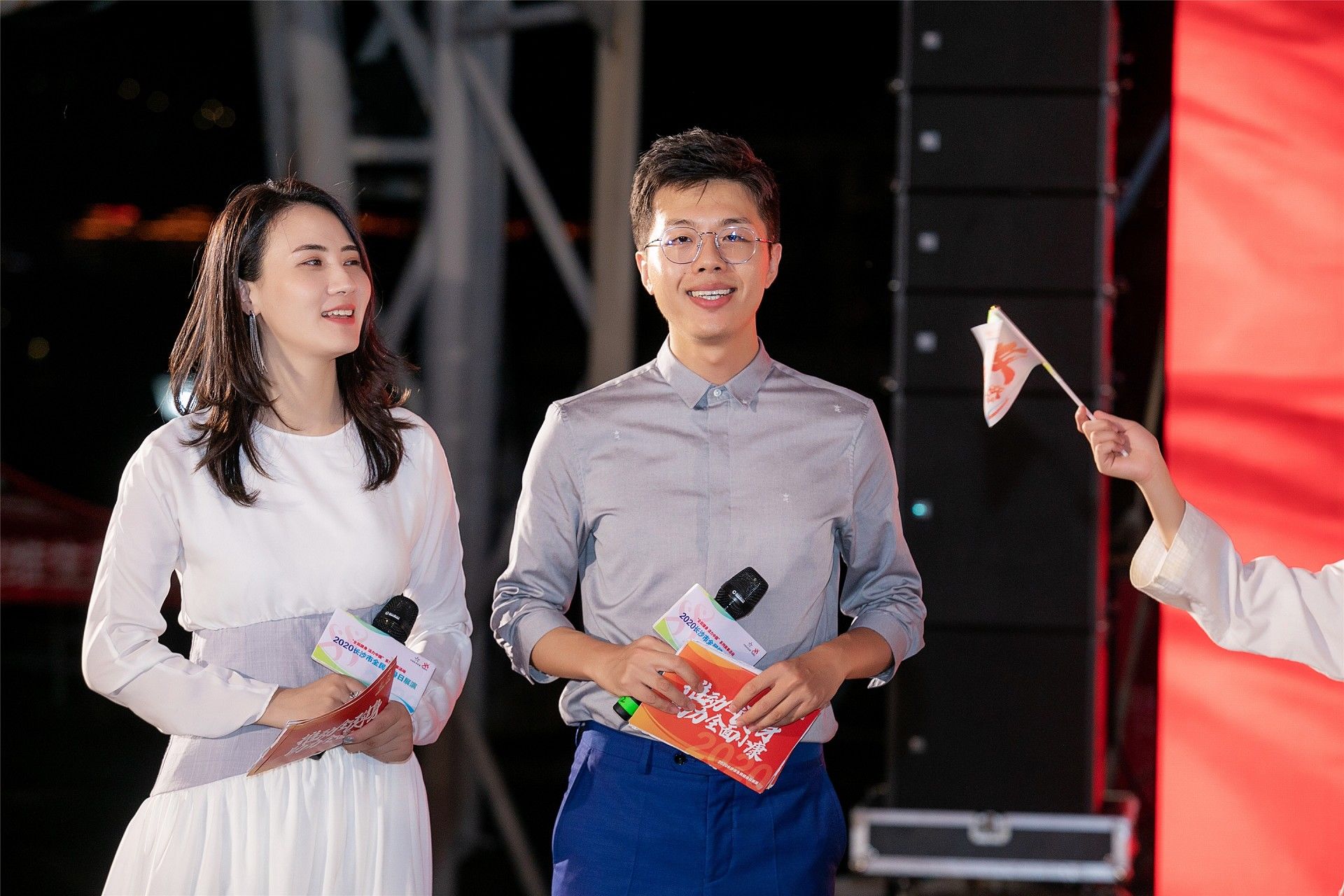 湖南好博体育管理有限公司