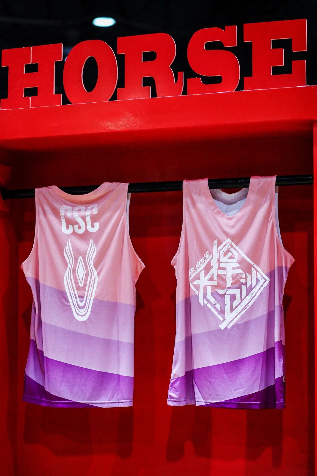 湖南好博体育管理有限公司