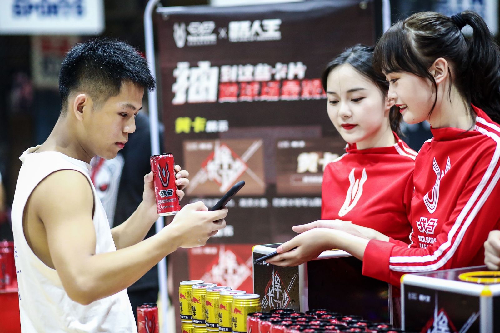 湖南好博体育管理有限公司