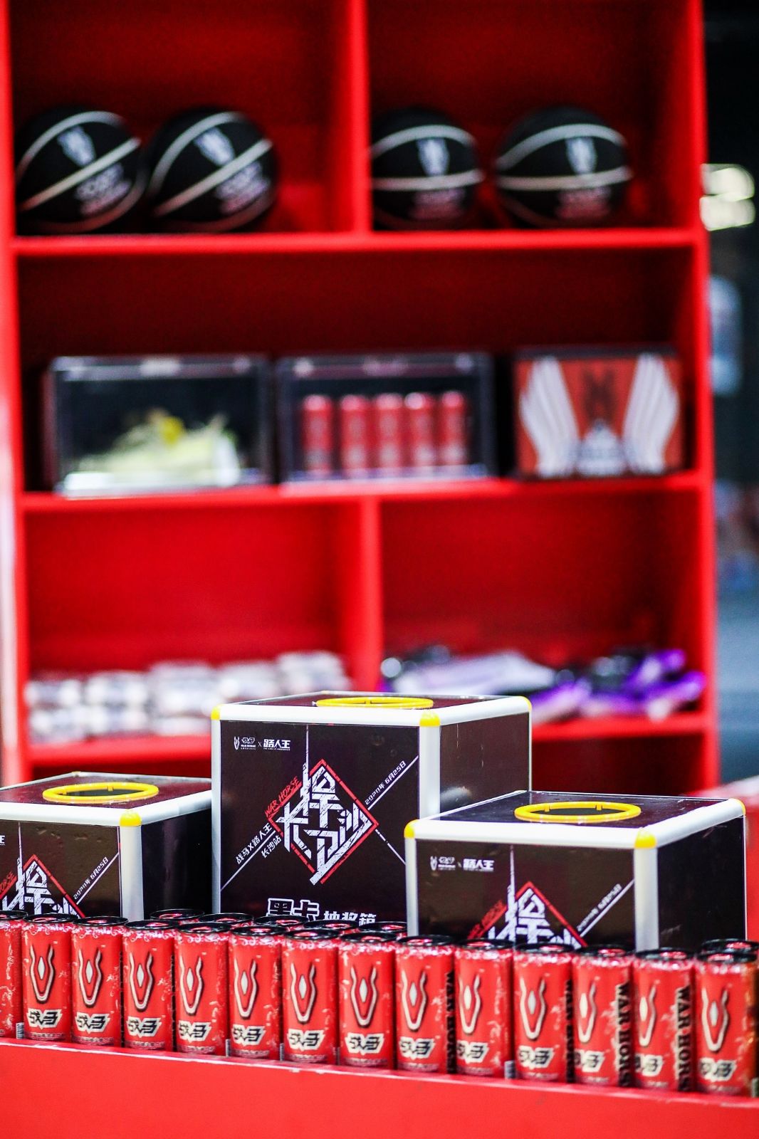 湖南好博体育管理有限公司