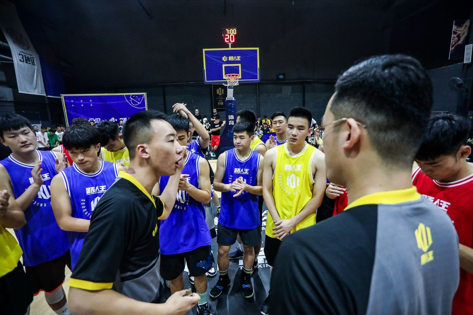 湖南好博体育管理有限公司