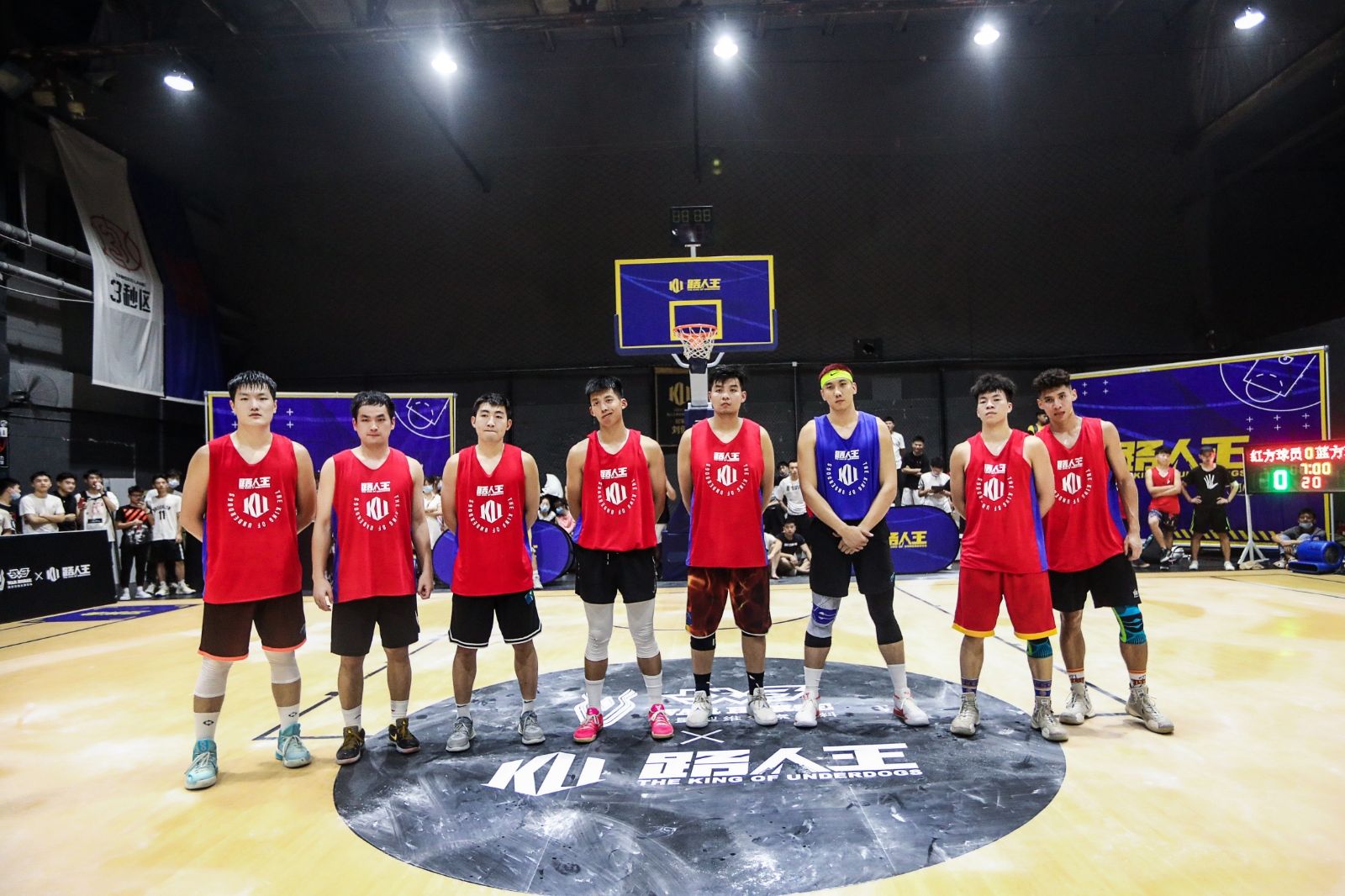 湖南好博体育管理有限公司