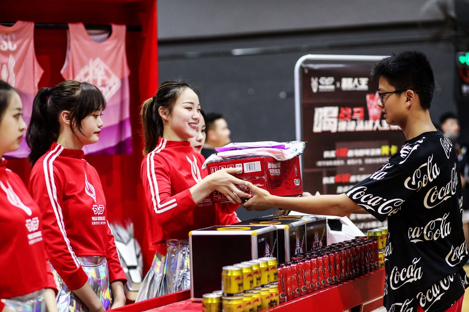 湖南好博体育管理有限公司