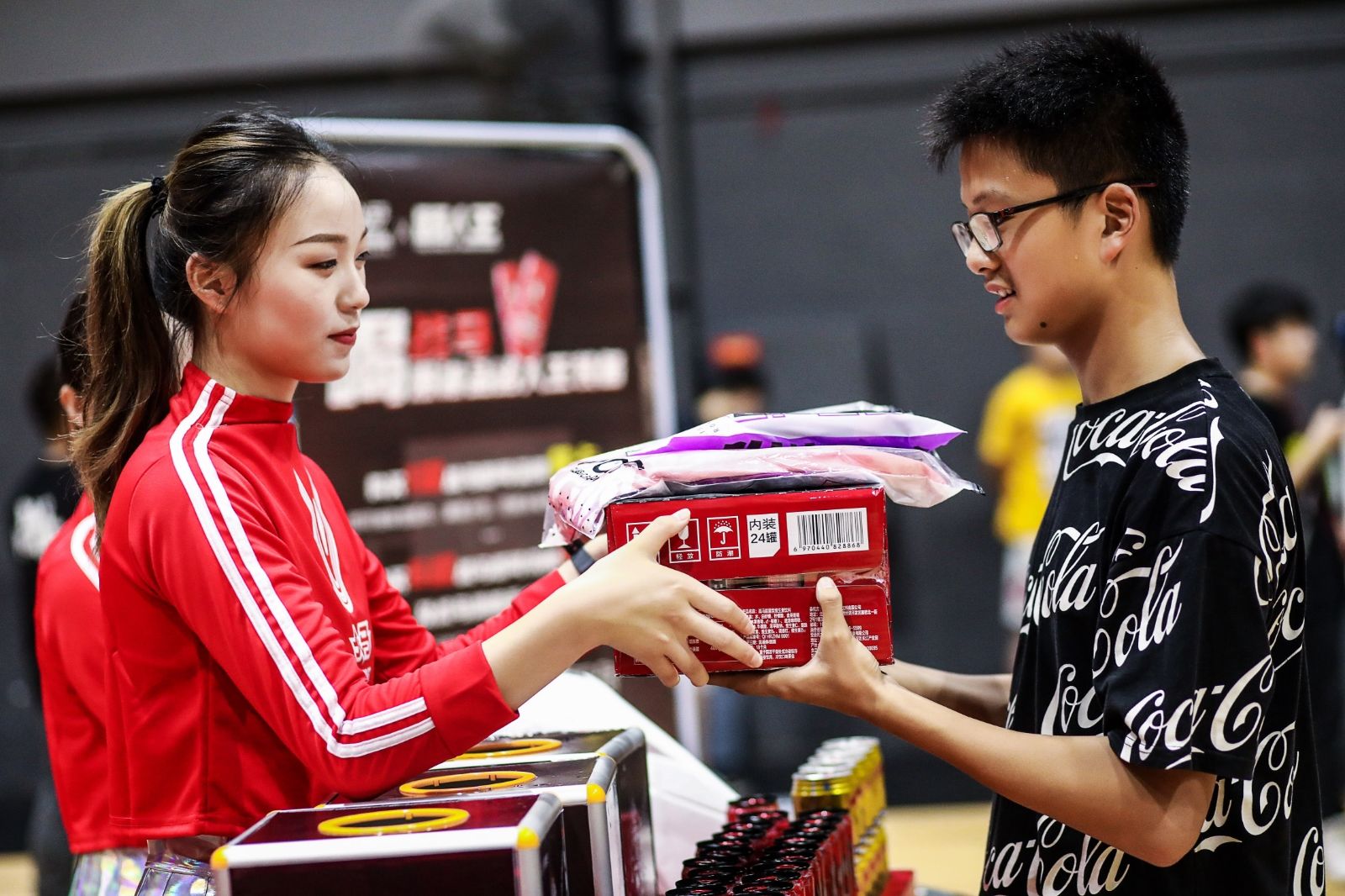 湖南好博体育管理有限公司