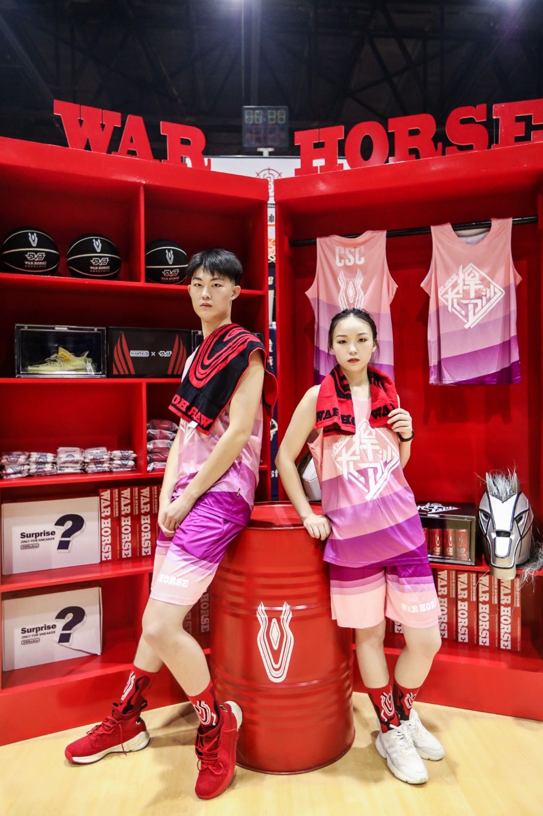 湖南好博体育管理有限公司