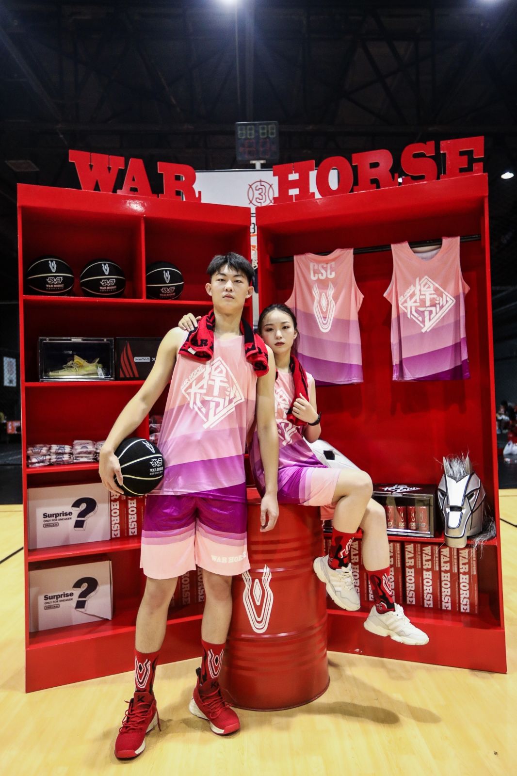 湖南好博体育管理有限公司