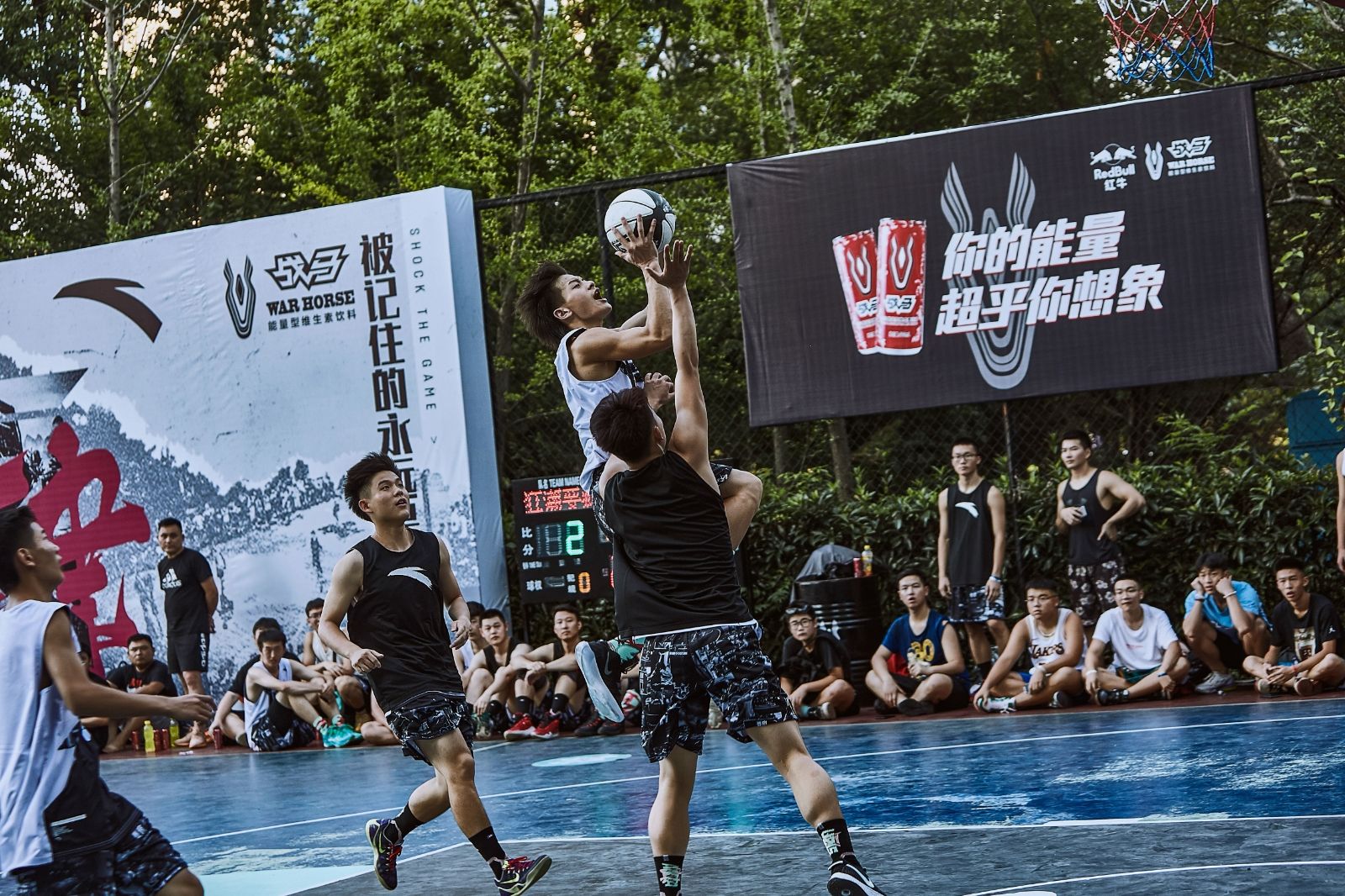 湖南好博体育管理有限公司