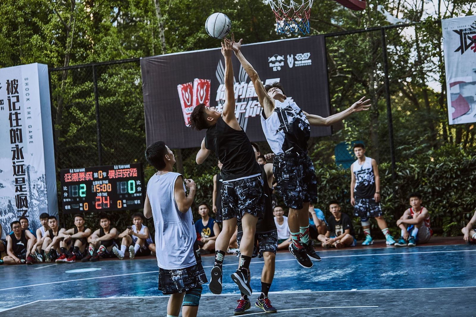 湖南好博体育管理有限公司