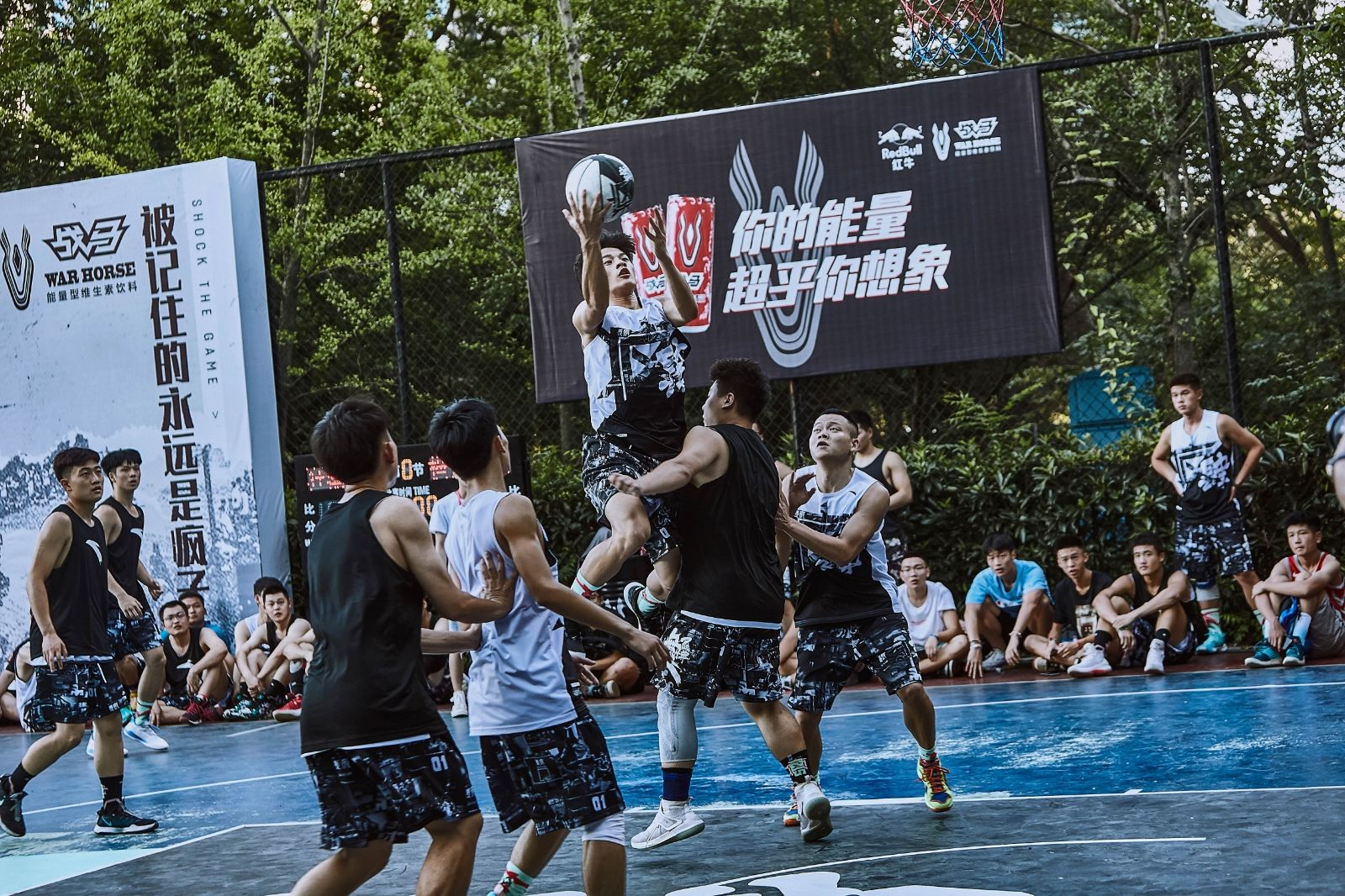 湖南好博体育管理有限公司