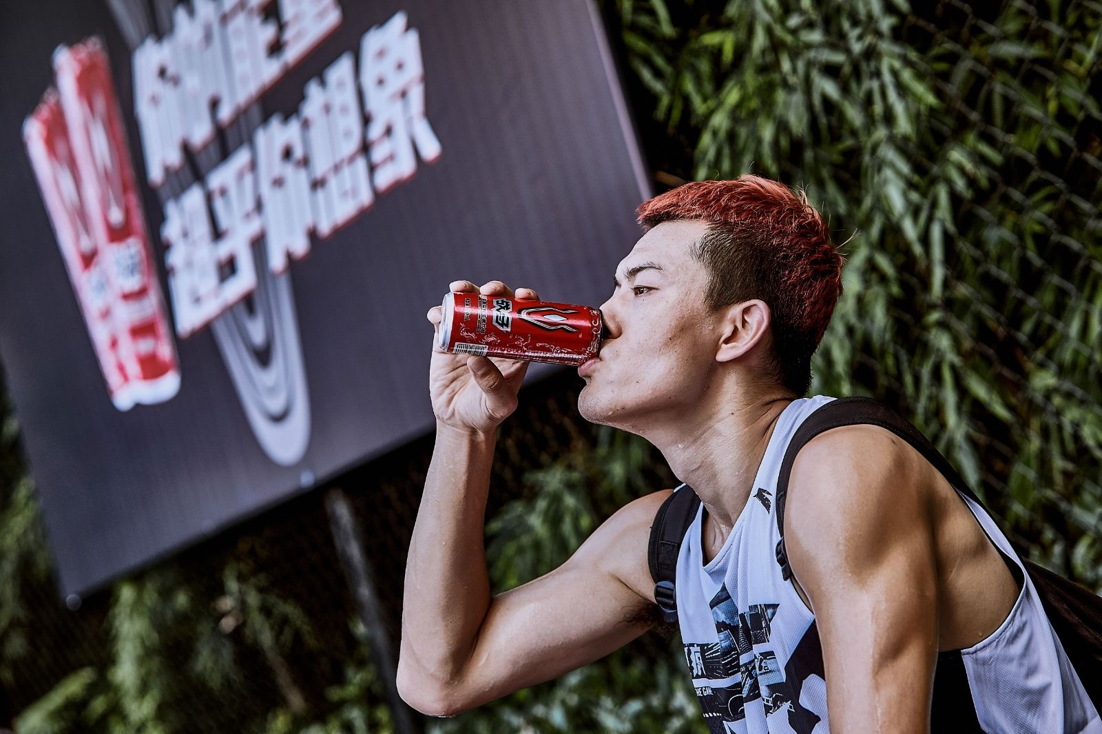 湖南好博体育管理有限公司