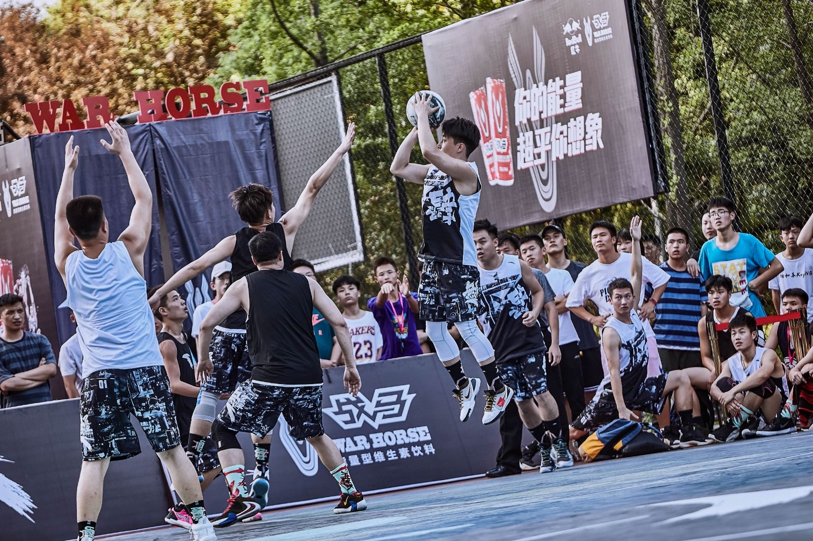 湖南好博体育管理有限公司