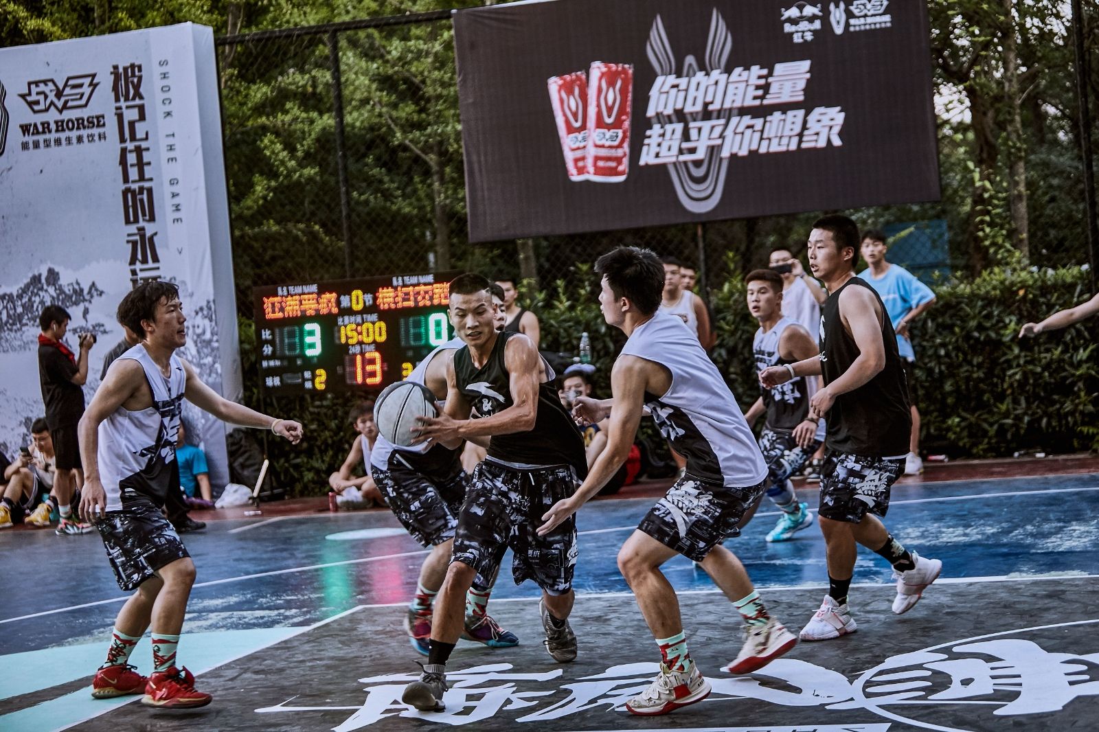 湖南好博体育管理有限公司