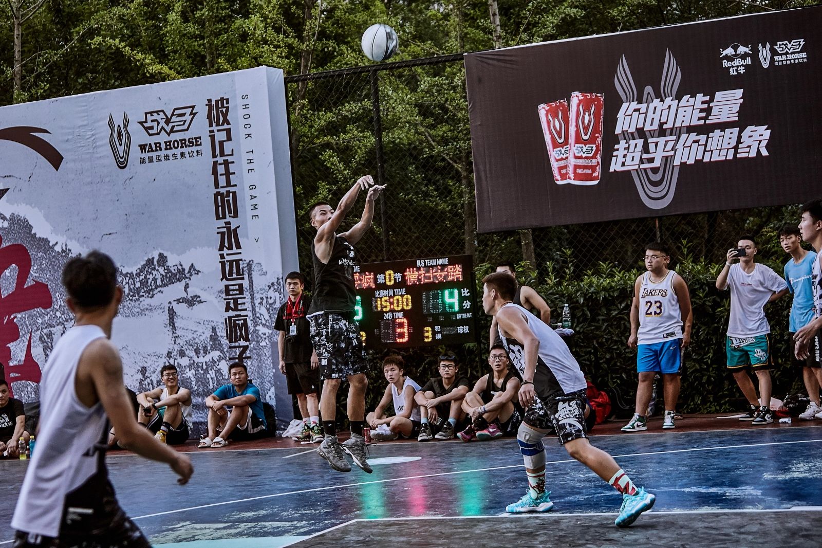 湖南好博体育管理有限公司