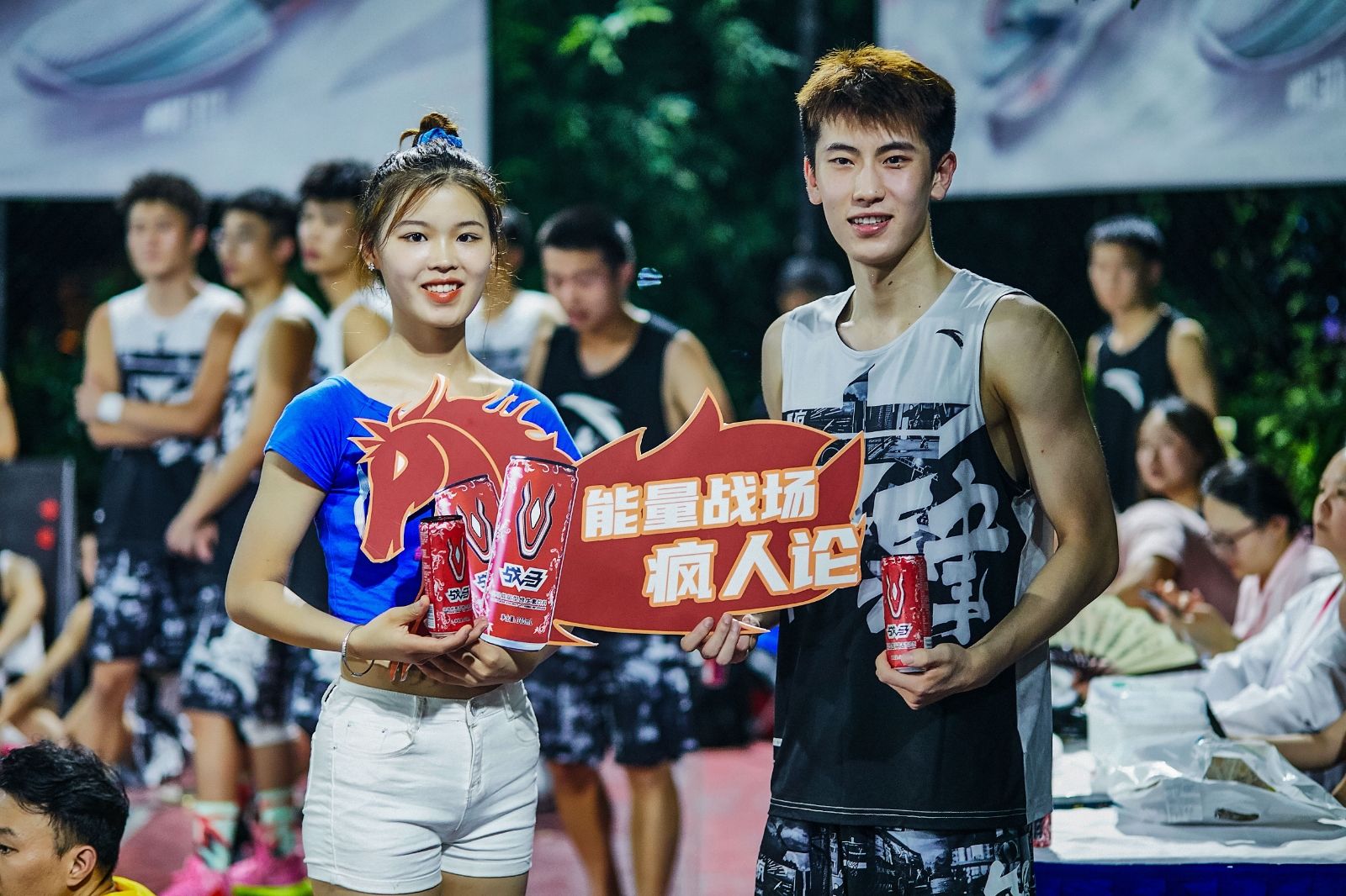 湖南好博体育管理有限公司