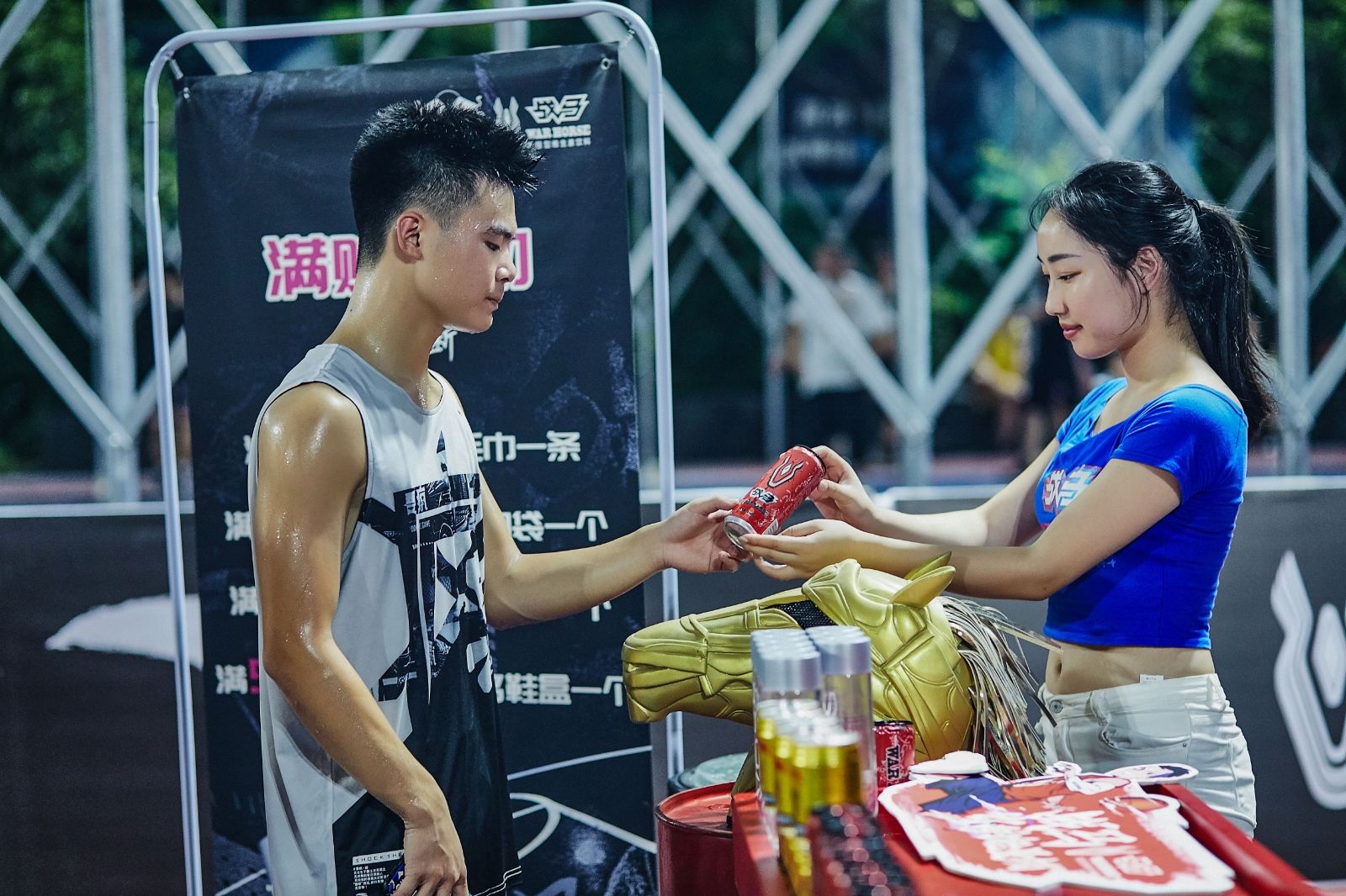 湖南好博体育管理有限公司