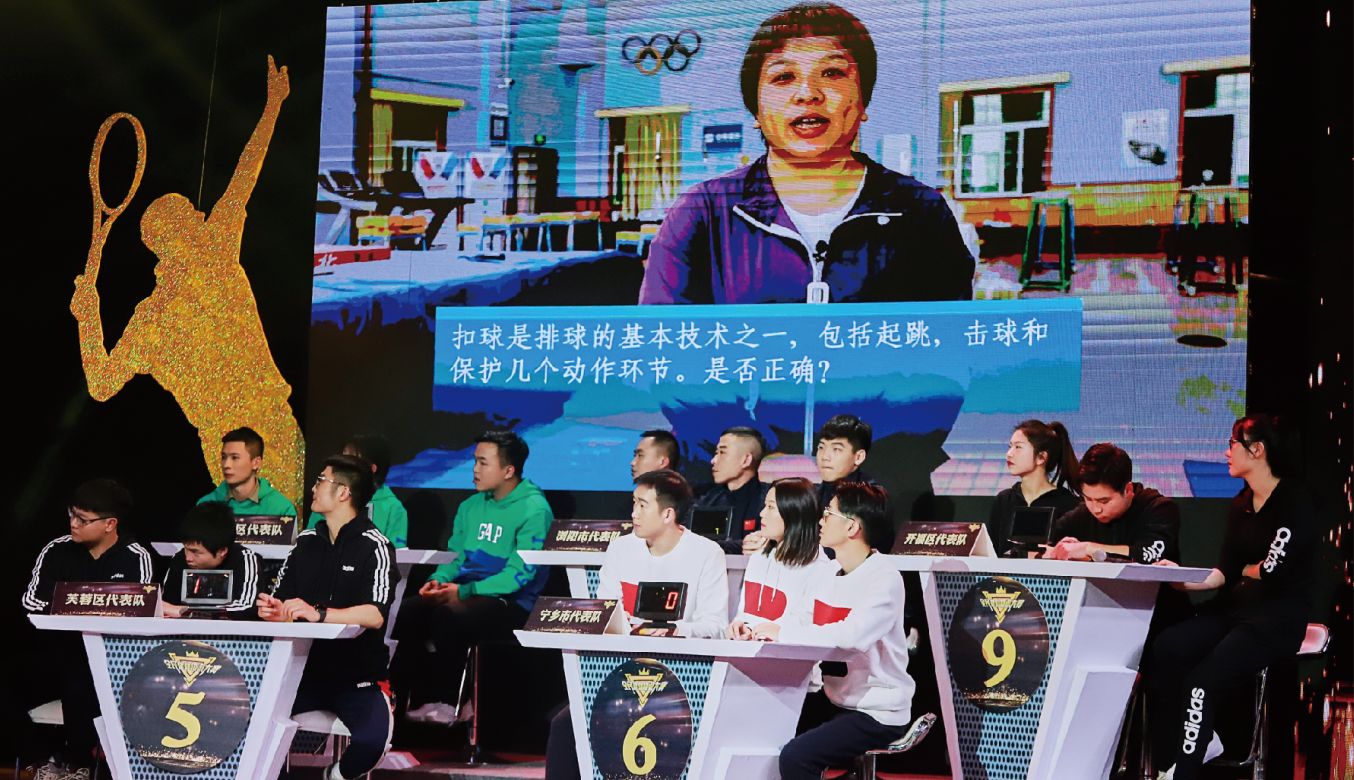 湖南好博体育管理有限公司