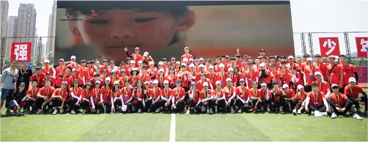 湖南好博体育管理有限公司