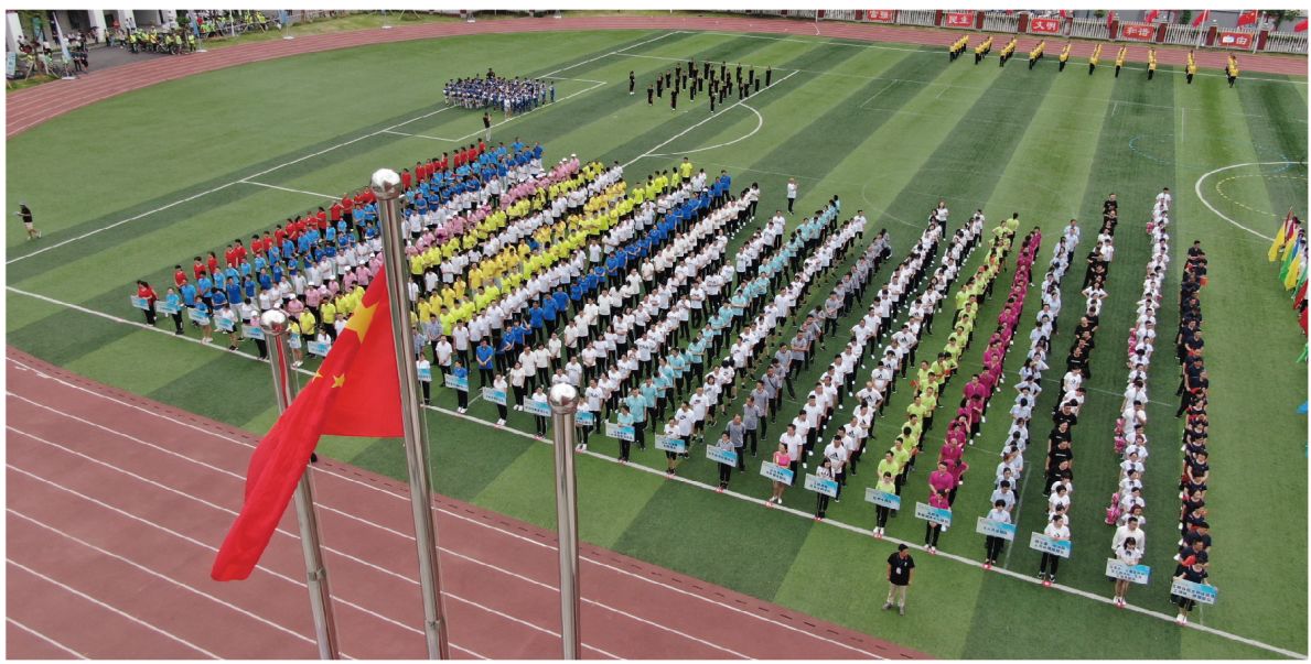 湖南好博体育管理有限公司