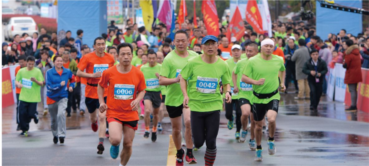 湖南好博体育管理有限公司