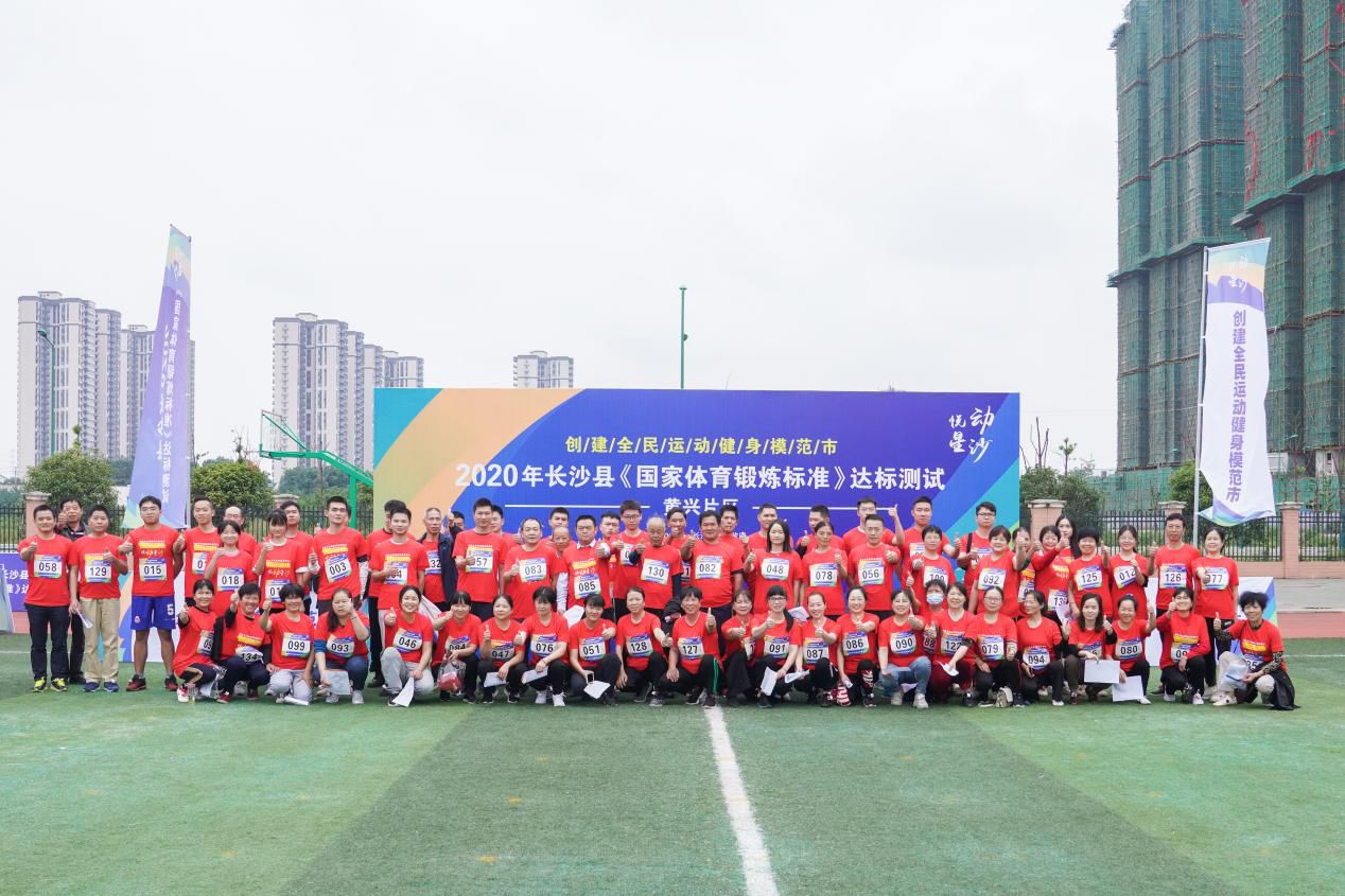 湖南好博体育管理有限公司