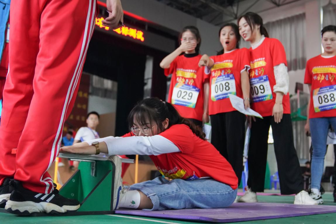 湖南好博体育管理有限公司