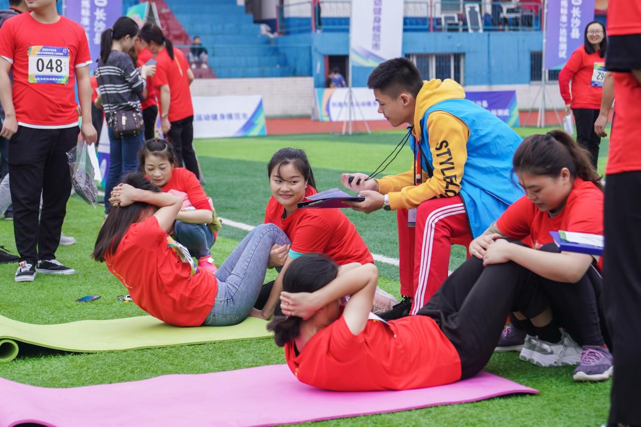 湖南好博体育管理有限公司