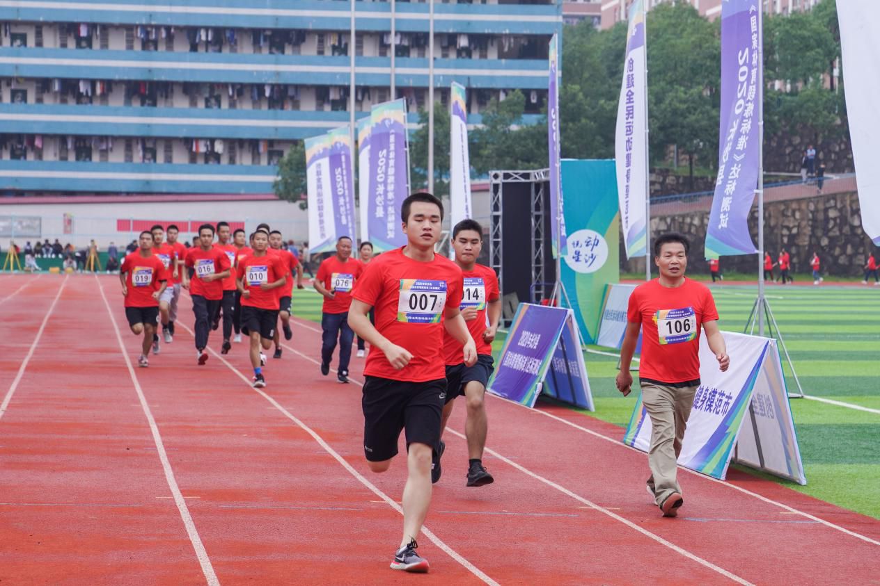 湖南好博体育管理有限公司