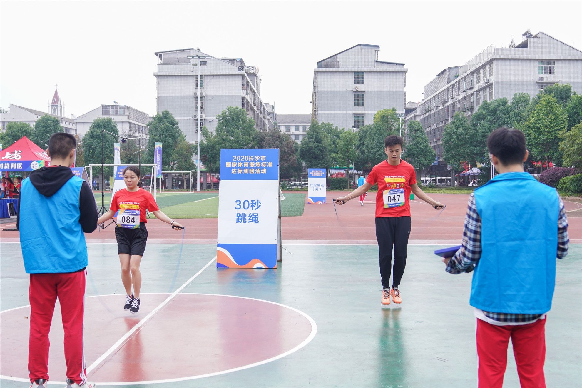 湖南好博体育管理有限公司