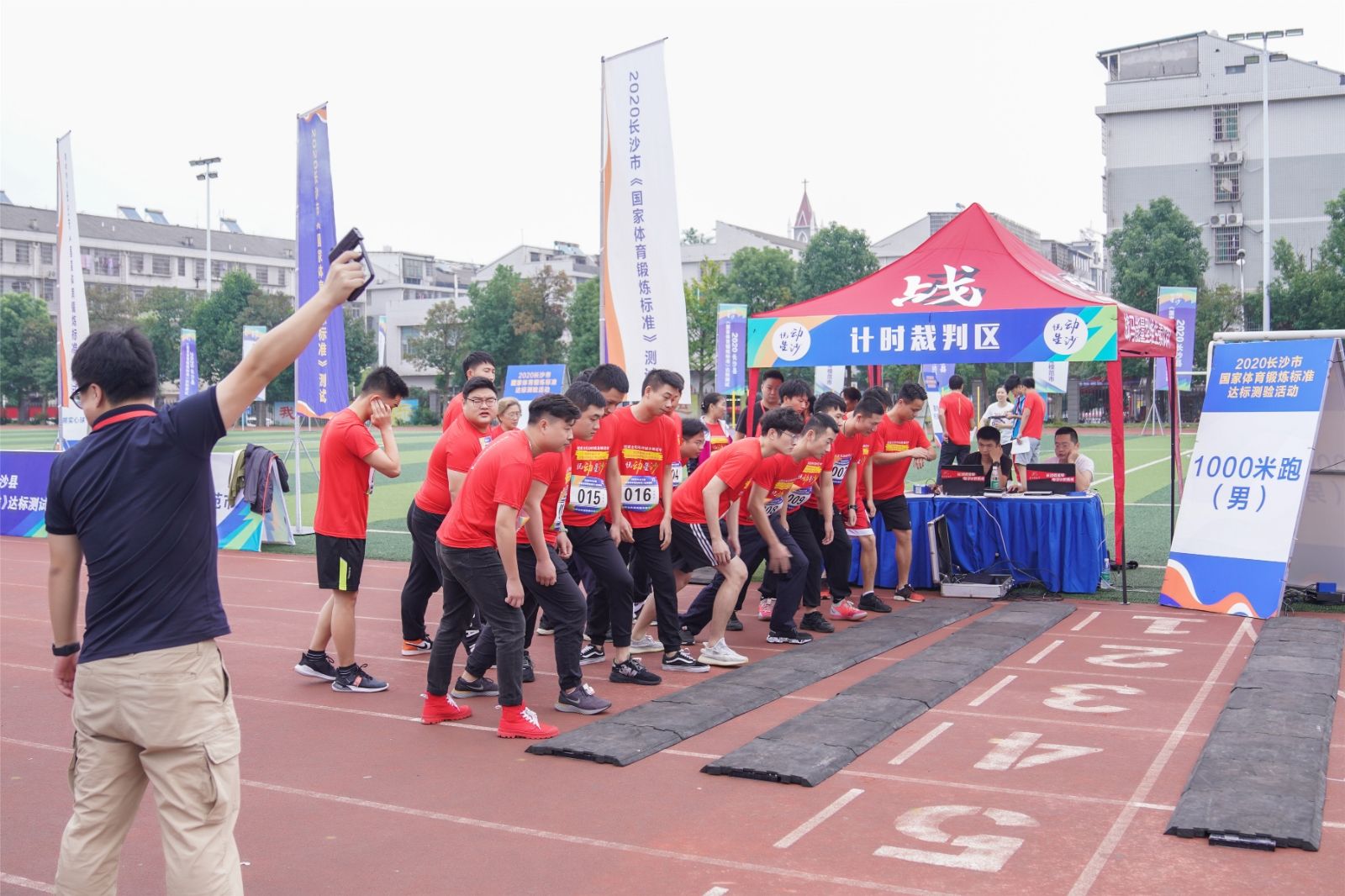 湖南好博体育管理有限公司