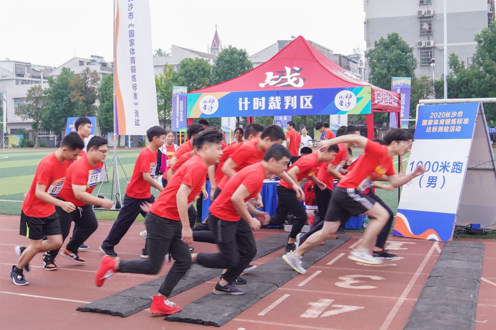 湖南好博体育管理有限公司