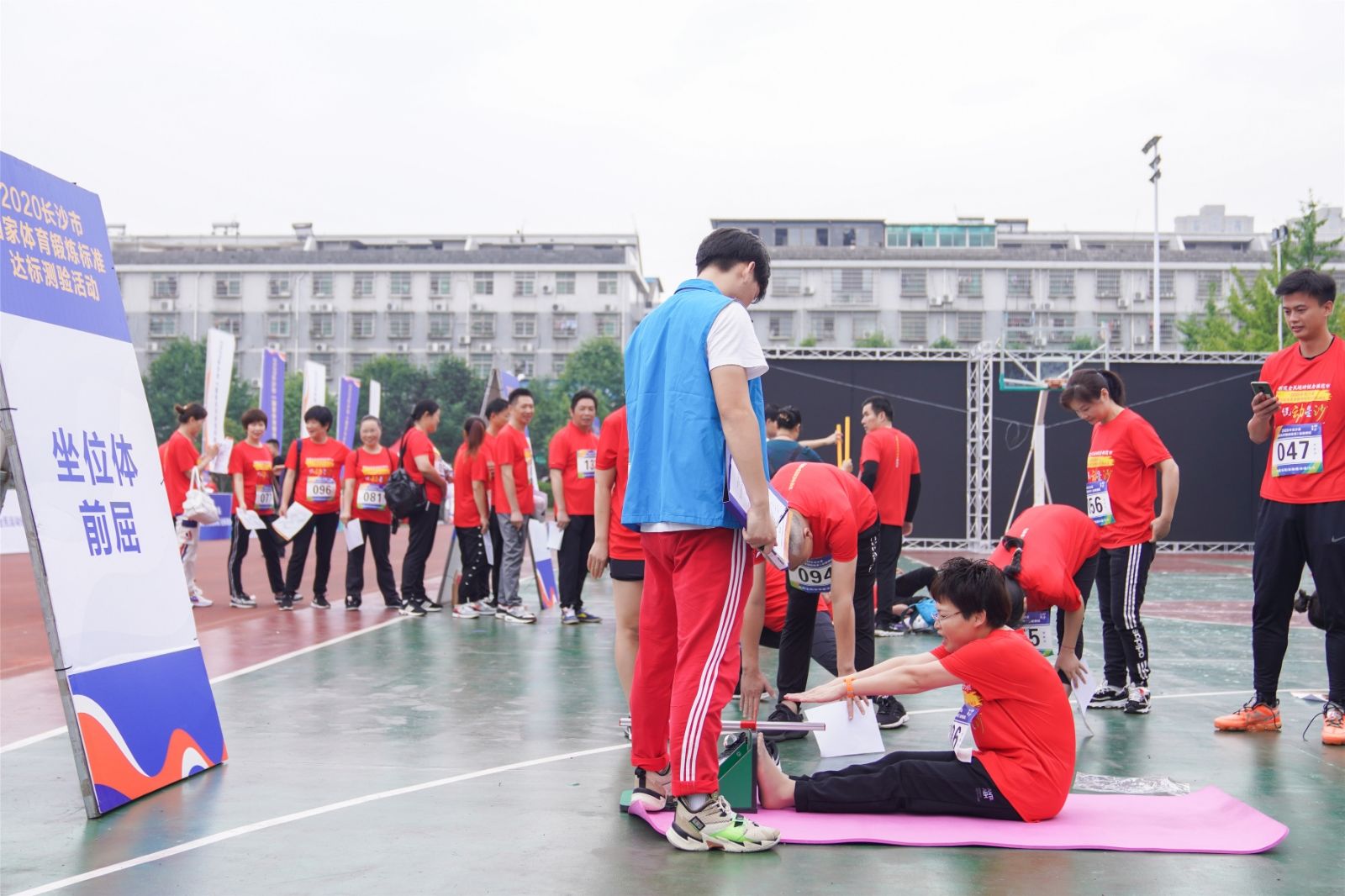 湖南好博体育管理有限公司