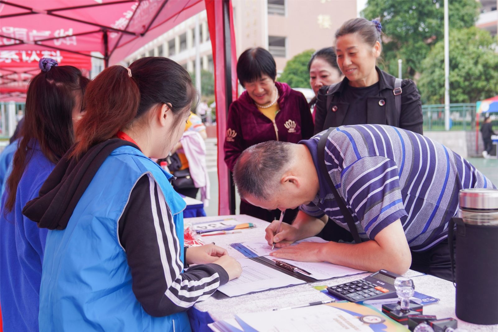 湖南好博体育管理有限公司