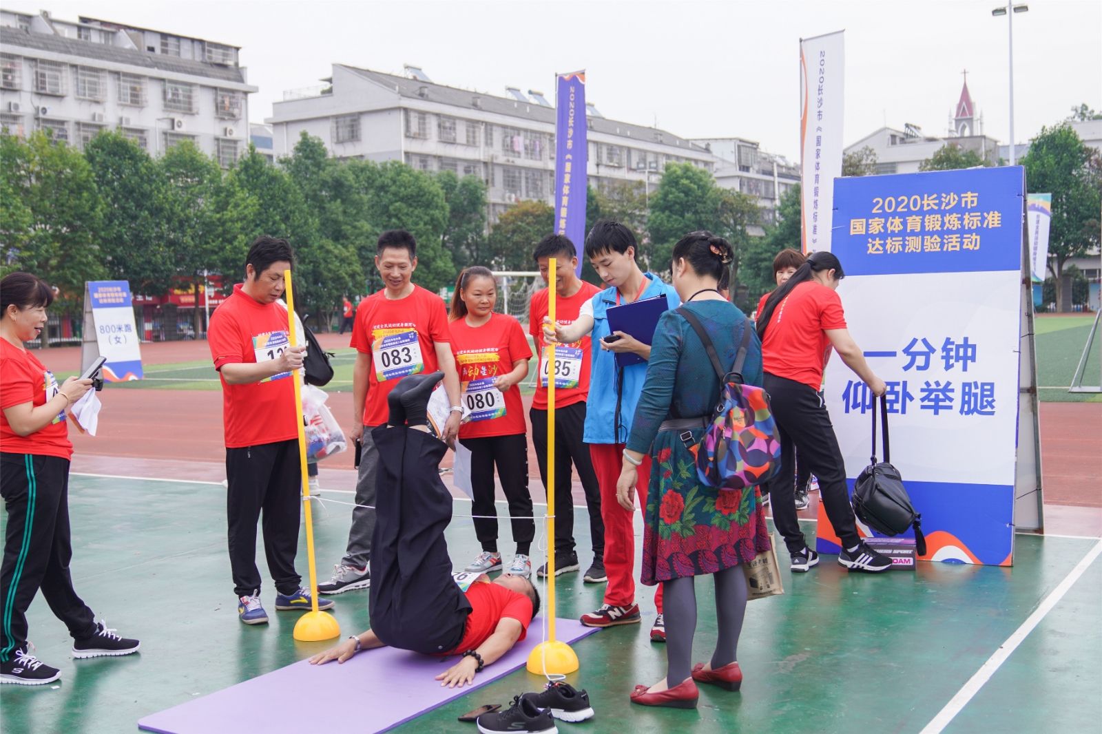 湖南好博体育管理有限公司