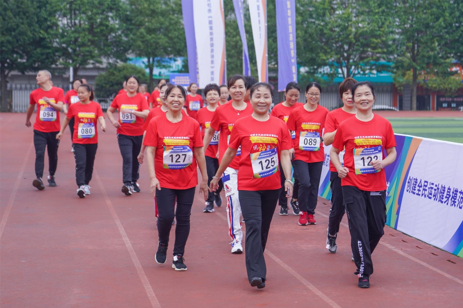 湖南好博体育管理有限公司