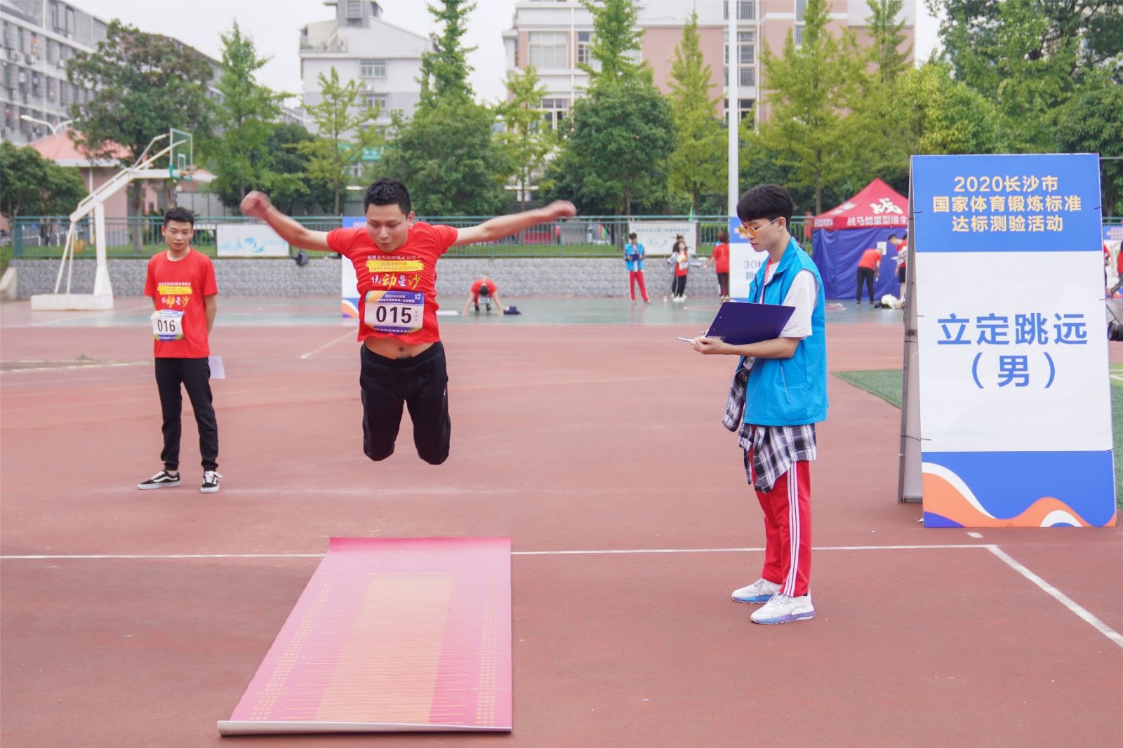 湖南好博体育管理有限公司