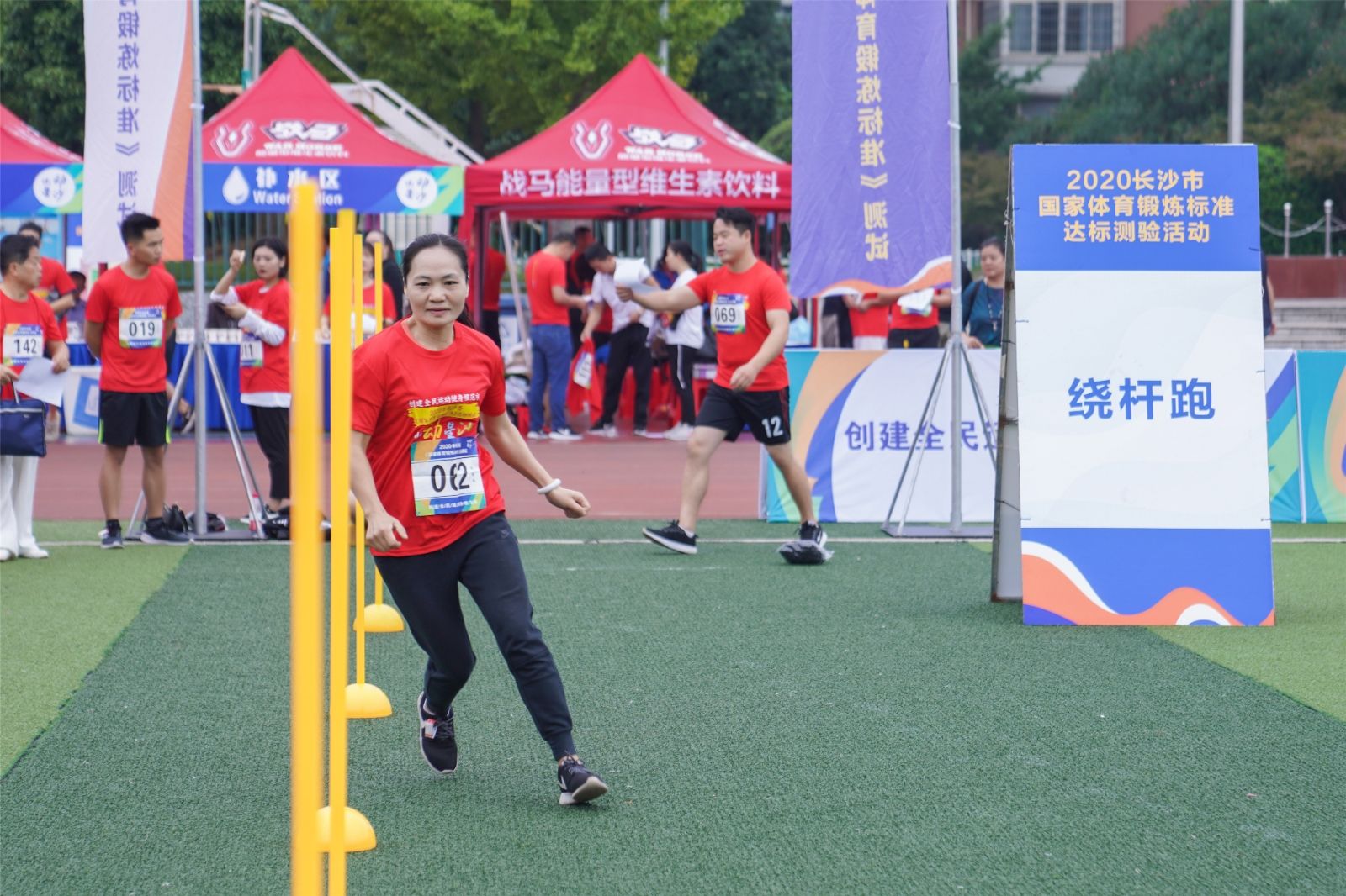 湖南好博体育管理有限公司