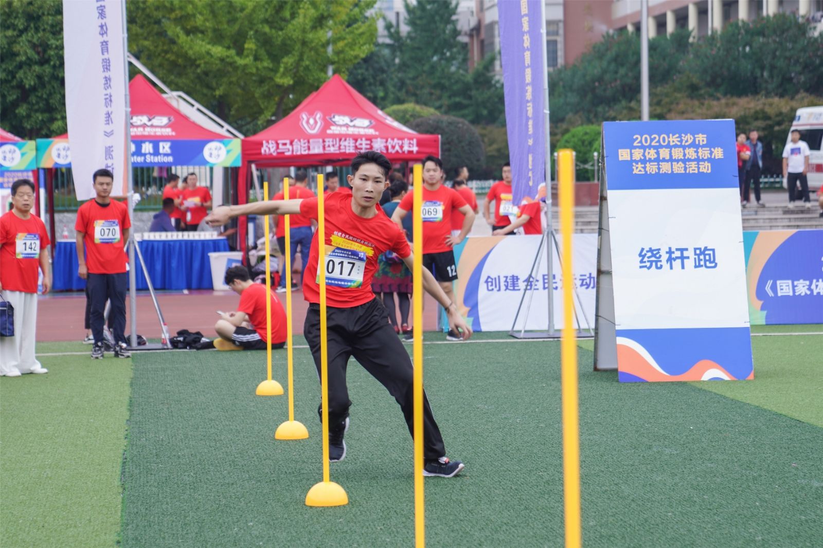 湖南好博体育管理有限公司