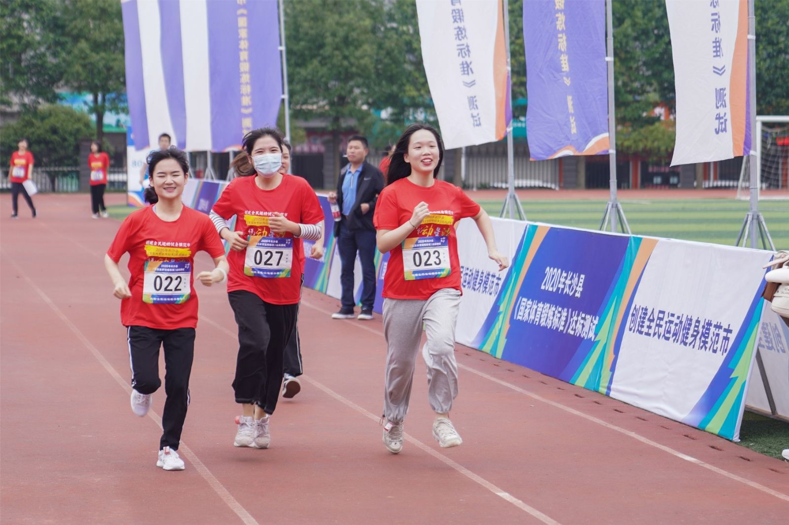 湖南好博体育管理有限公司