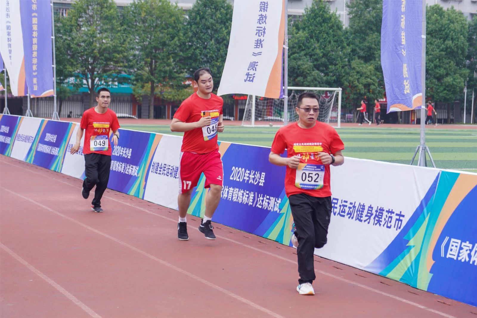 湖南好博体育管理有限公司