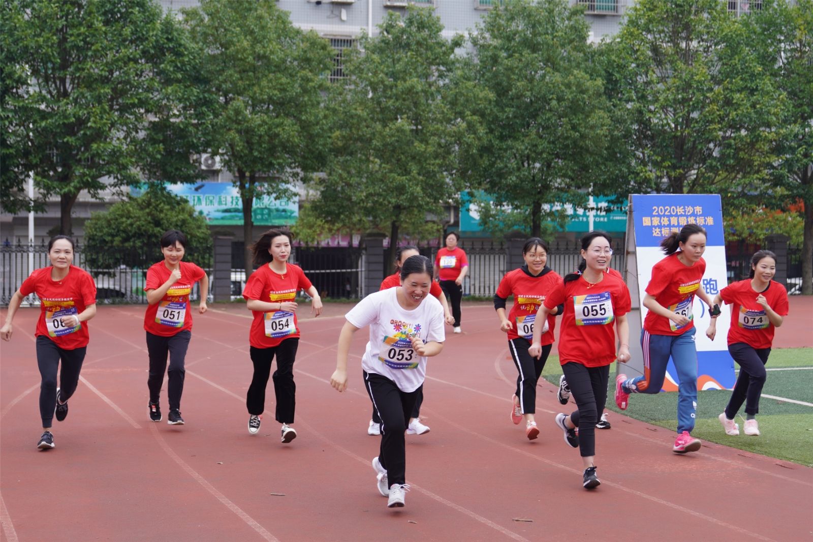 湖南好博体育管理有限公司