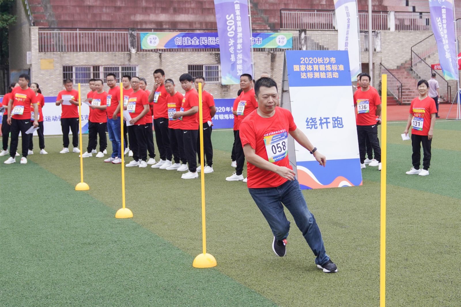 湖南好博体育管理有限公司