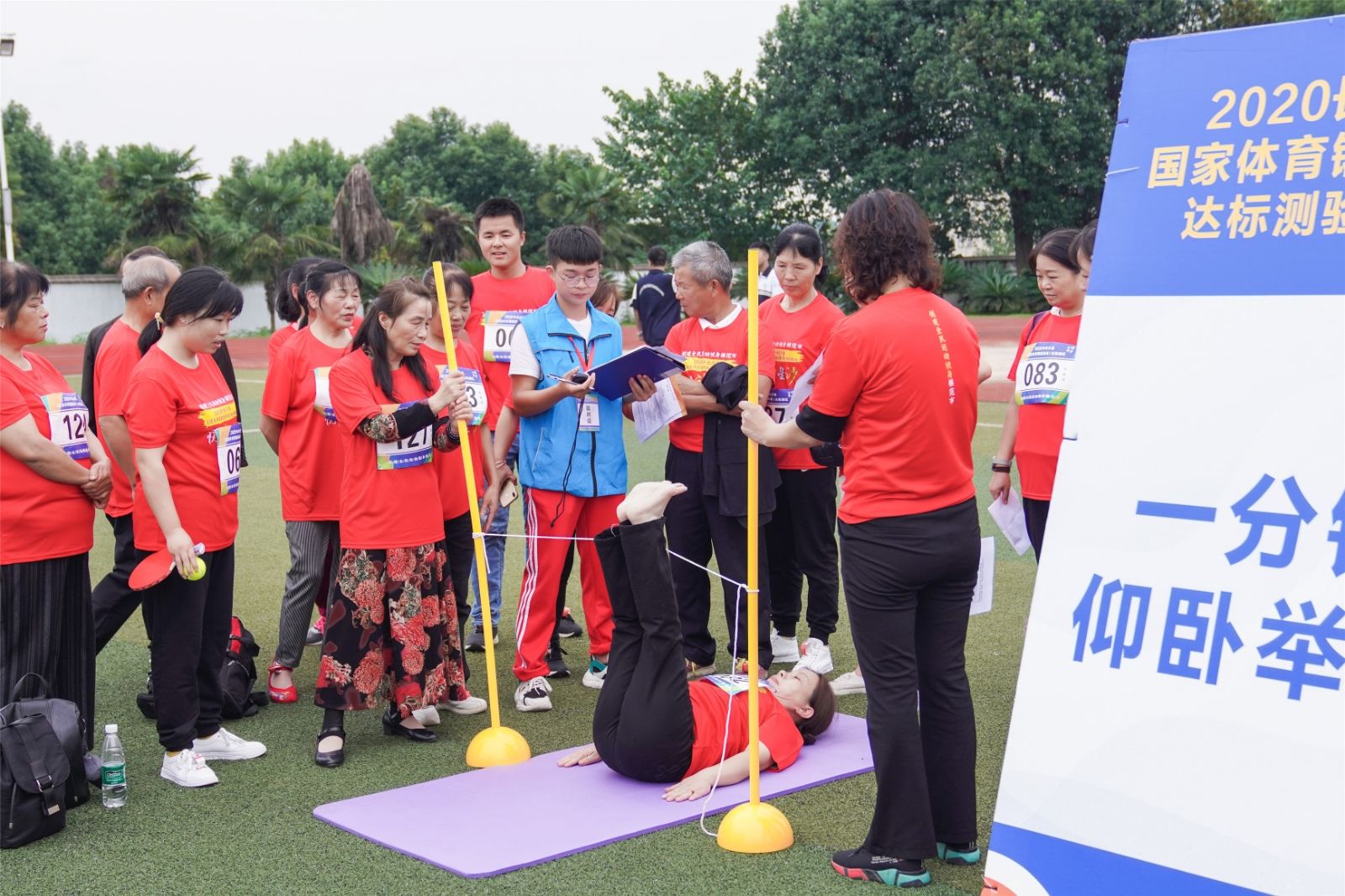 湖南好博体育管理有限公司