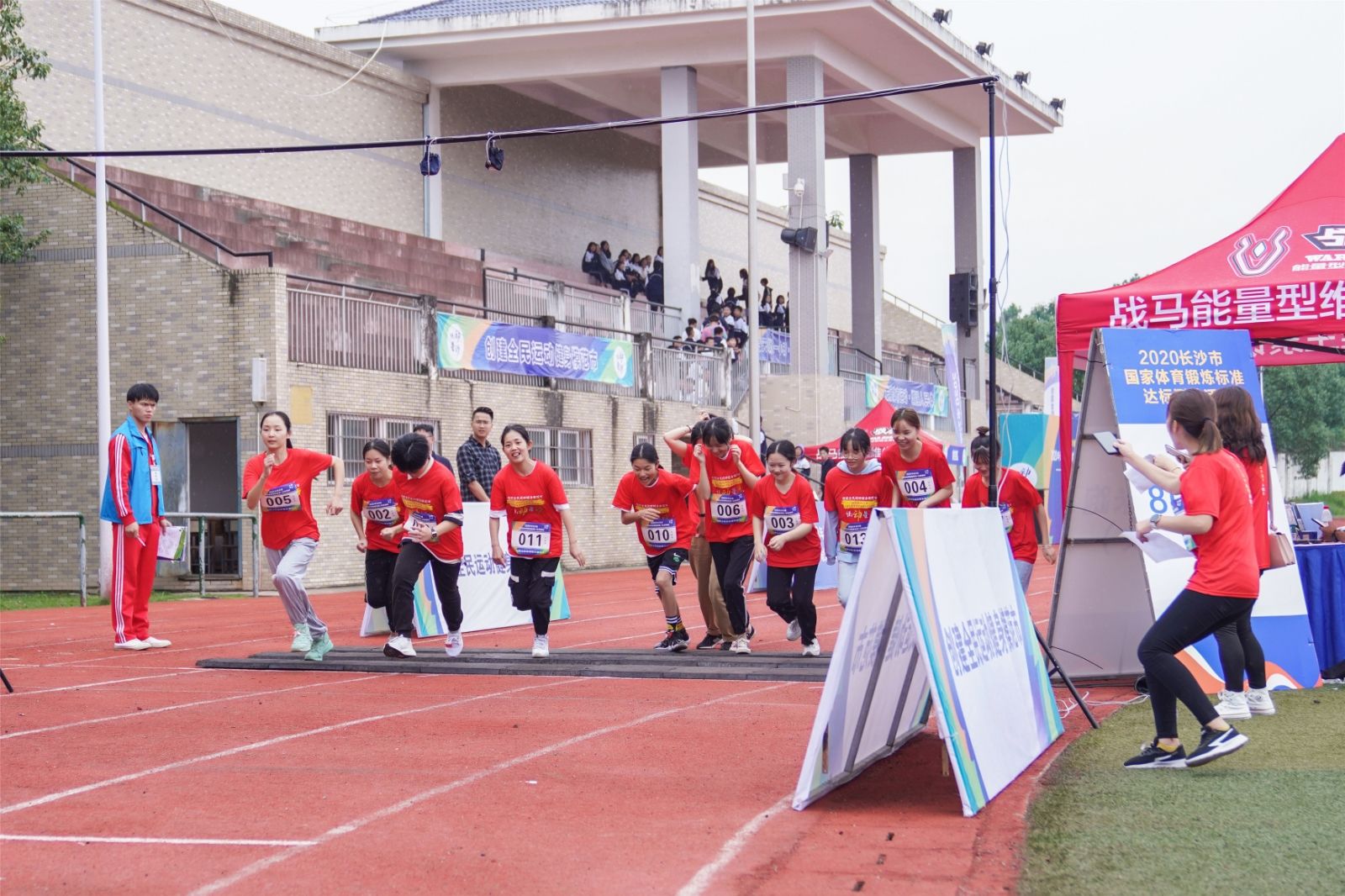 湖南好博体育管理有限公司