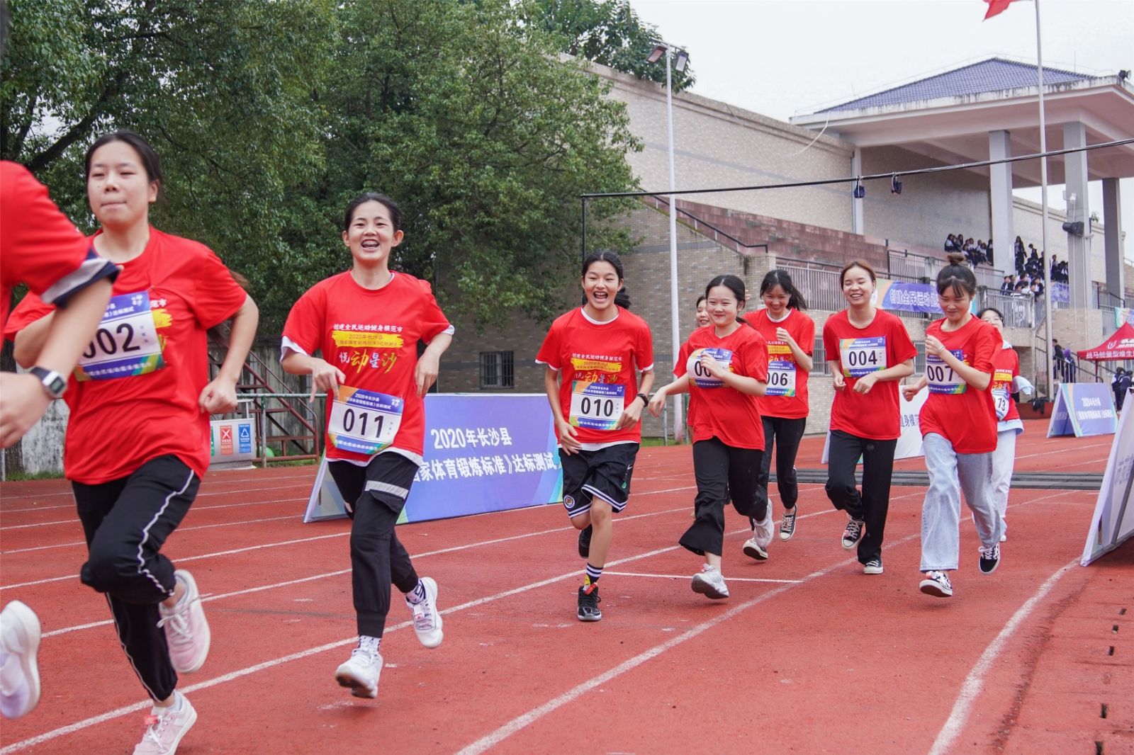 湖南好博体育管理有限公司